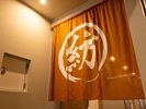 【ダイニング】旬の美味しいを皆さんへ、食の喜びと感動をお届けいたします。