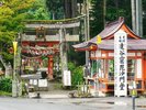 【周辺観光】「達谷窟毘沙門堂」頒布されている牛玉寳印は“最強の御札”としても有名です。