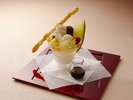 1F ロビーラウンジ「フォンテーヌ」