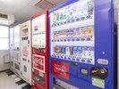 【自販機コーナー】1階・4階・8階にございます。