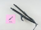 ヘアアイロン(数に限りがございます)