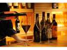 フリーワインサービス 17:00〜18:30 10F BAR IGNIS