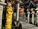 ナイトウォークツアー(土・日・月曜日実施)