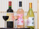 3種の甲州利きワインセット日本固有の白ブドウ「甲州」を使った日本を代表するワインです