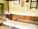 信玄公岩風呂「渓流雅之湯」共同脱衣室