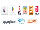�L���b�V�����X�|�C���g