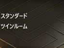 広さ 28.62u