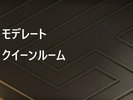 広さ 29.16u