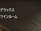 広さ 42.93u