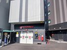 敷地内駐車場 26台(先着順、予約不可)