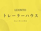 LUONTO g[[nEX