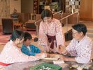 【家族で楽しむ ひびき野】