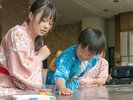 【家族で楽しむ ひびき野】