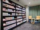 ランドリールームイメージ