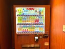 自動販売機が1Fにございます。現金、電子マネーのご利用が可能です。