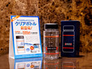 当館ではアパホテルクリアボトルを販売しております。500円、もしくはアパポイント500ptで交換可能です。