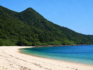 アーラ岳