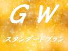 GW@X^_[hv