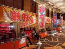 ニューイヤープラン 縁日屋台イメージ