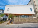 YUDANAKA BREWERY COMPLEX U(昼間)