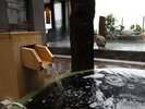 【女性大浴場◆壺風呂】温度41℃〜42℃自家源泉黒湯