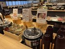 【朝食】味噌汁