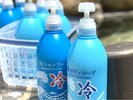 【夏イベント】ひんやり爽快!「冷やしシャンプー&ボディソープ」