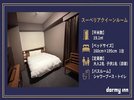【スーペリアクイーン】