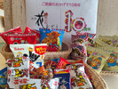 なつかしい駄菓子♪写真よりもっと種類をご準備してます!お好きなお菓子を選べます。
