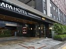 ホテル外観