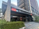 ホテル玄関前