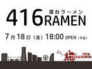 1K@416䃉[
