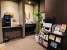 ロビー 絵本・パンフレットコーナー、ウェルカムコーヒーコーナー