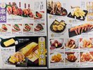 夕食レストラン 海鮮ダイニングBiKuRa(メニューは仕入れ・季節により異なる場合がございます)