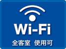 ���r�[�E�q���Ƃ��ɖ���wifi��ݒu�B�q������wifi�p�X���[�h�͂��������ƂɈقȂ�܂��B