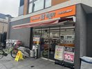 �k��5���قǂ̂Ƃ���ɖ�ǃh���b�N�X�g�A�ςς����������܂��B
