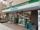 �k��1���̂Ƃ���Ƀt�@�~���[�}�[�g���������܂��B