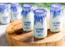 前回から引き続き山川牧場の牛乳もあります!朝には欠かせない!