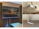 プレミアムファミリー・シアタールーム<銀花>は当館で1室のみ、プロジェクター完備!!