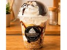 チョコレートパフェチョコレートソース、ふんわりクリーム、アイスクリーム、クッキーなどがたっぷり