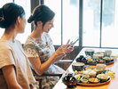 【朝食】懐かしさと新しい出会いに心が動く朝食をご体験ください
