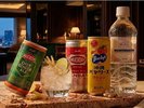 好みのドリンクで作るオリジナルカクテル