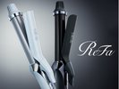 CURLIRON_PRO