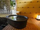 露天風呂付客室「松籟の間」