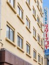 第2スターナゴヤ外観でございます。JR名古屋駅まで徒歩10分以内です。