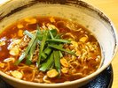 台湾ラーメン (やぶ屋)