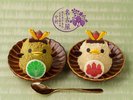 豊臣ぴよ吉と豊臣ぴよ長 (ぴよりんshop 期間限定)