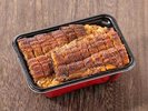上ひつまぶし弁当(まるや本店 JR名古屋駅店)