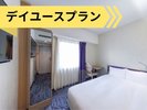 【デイユース】セミダブルルーム