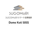 �yDome 505S�z